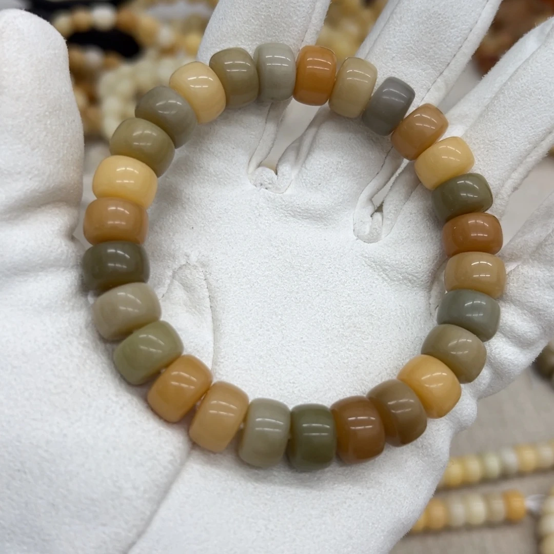 吊坠菩提根/象牙果13燕麦奶咖药片179