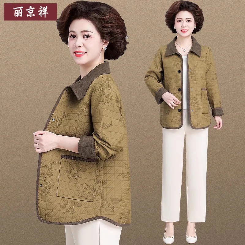 50多岁妈妈春装外套洋气中老年人风衣女短款小个子奶奶装春秋夹克