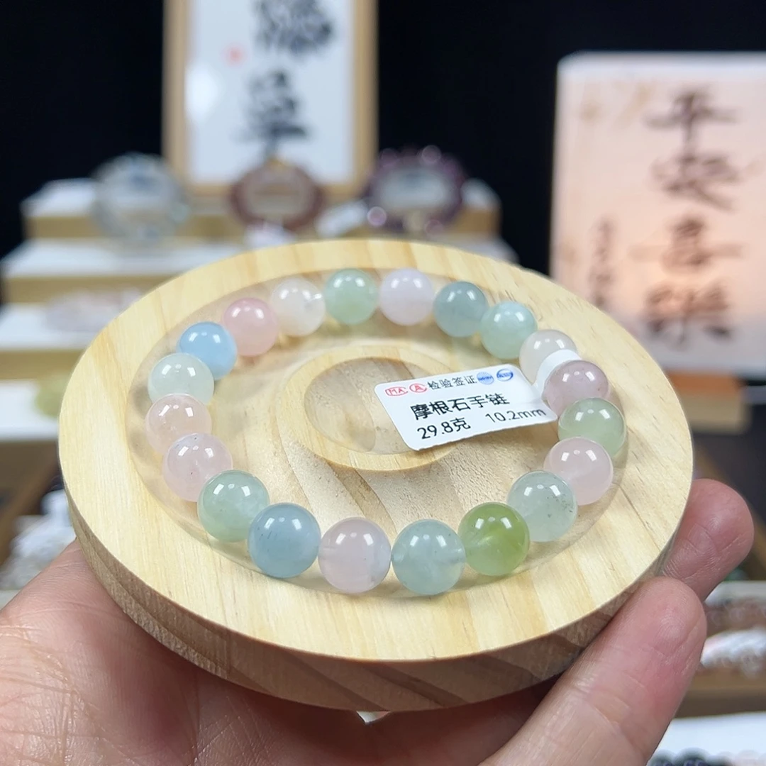 未镶嵌水晶手链多宝