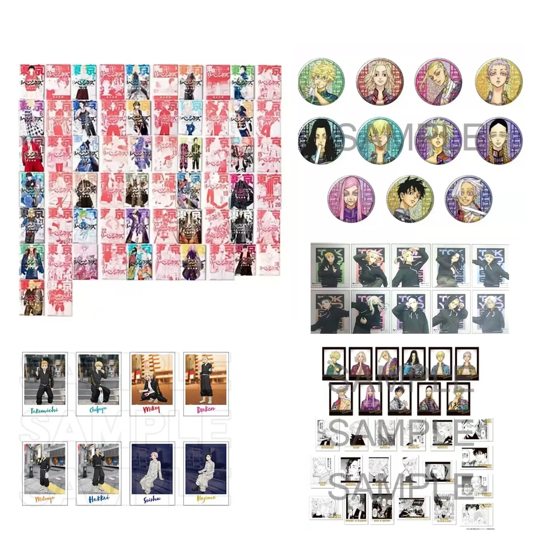 日谷【东京复仇者】原画展封面绘方吧唧系列盲抽