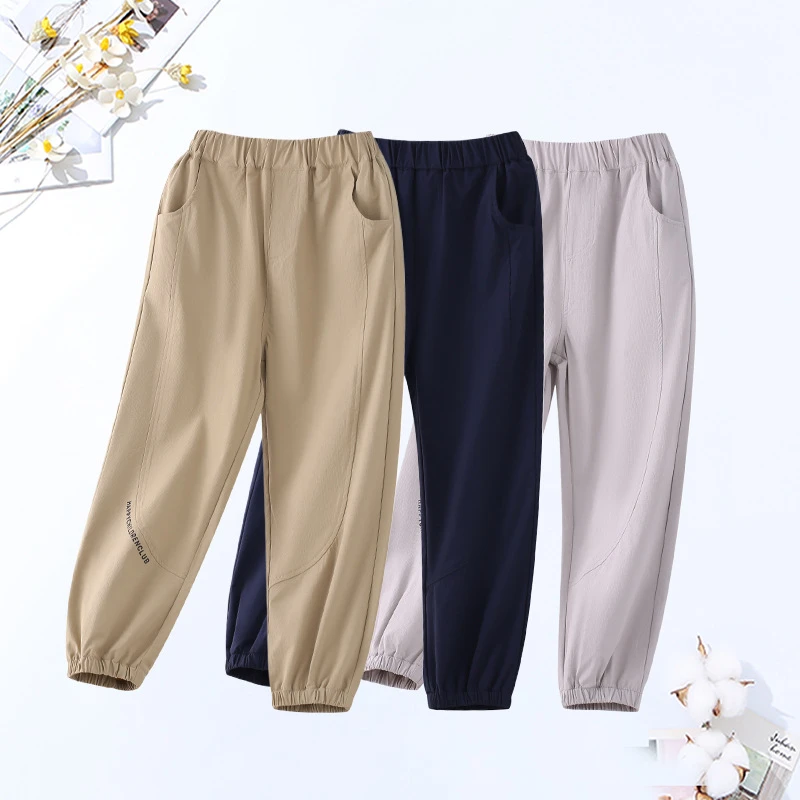 男童裤子夏季薄款凉感速干防蚊裤2025新款儿童童装透气运动长裤潮