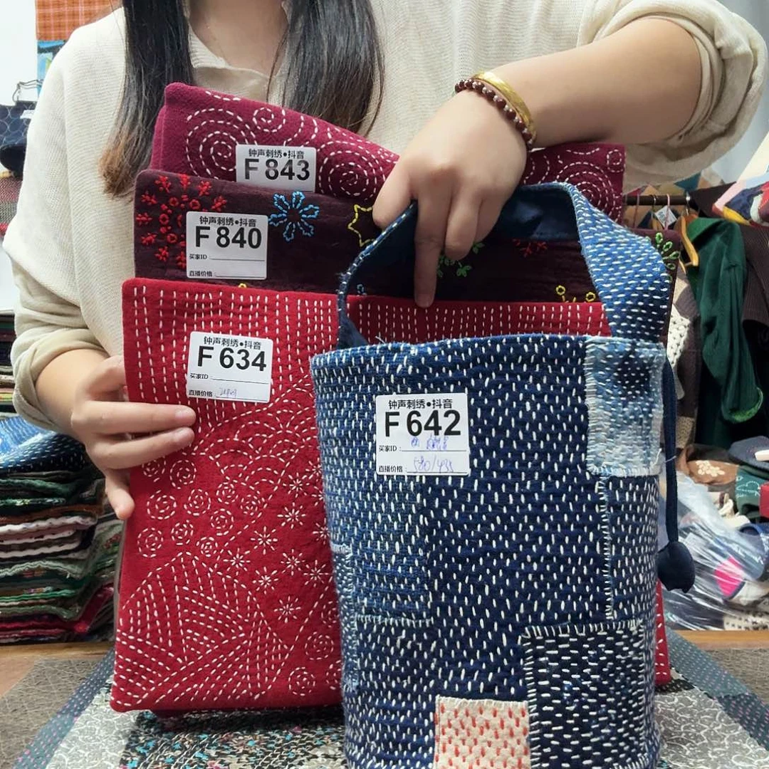 自***院织绣Sdfffffggggggghhhhhhhh