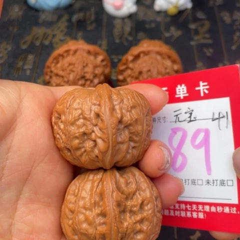 吊坠文玩核桃文玩的好