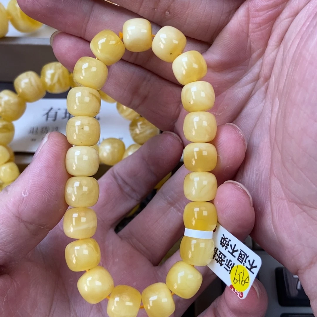 未镶嵌琥珀珠宝奇石30