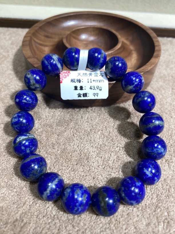 天然青金石11m+单圈手串