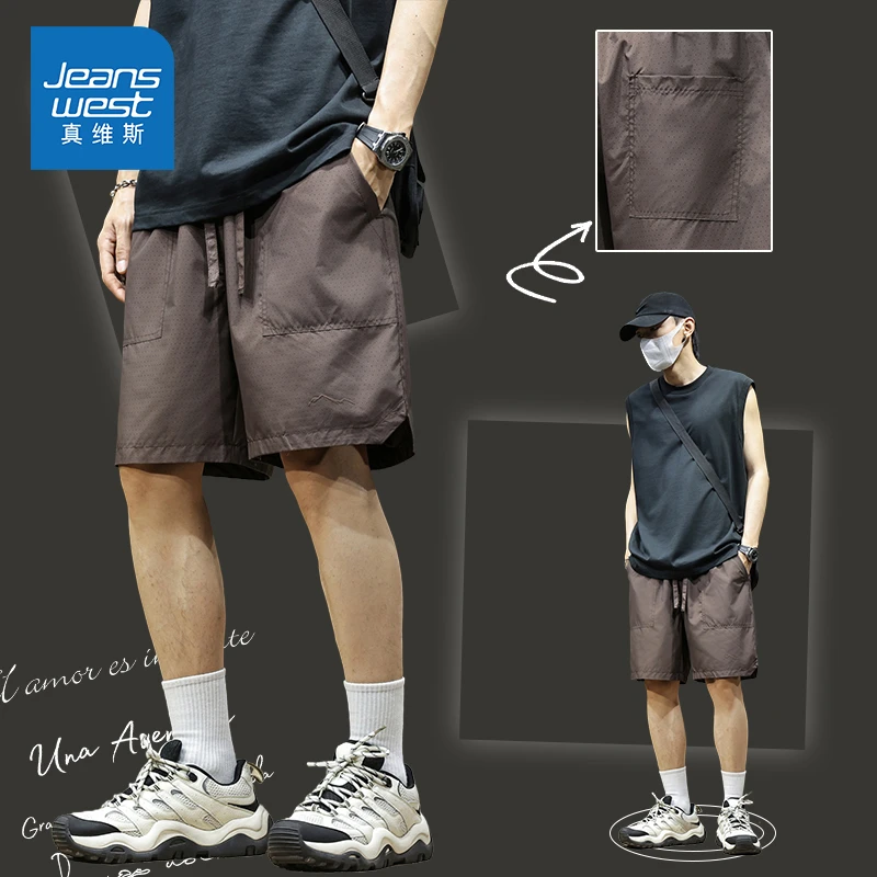 Jeanswest/真维斯男士网眼运动短裤夏季薄款宽松百搭冰丝五分裤子