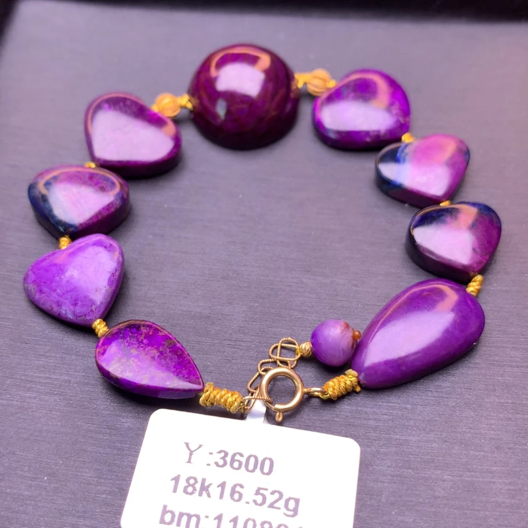 18K金镶嵌苏纪石（舒俱来）手链