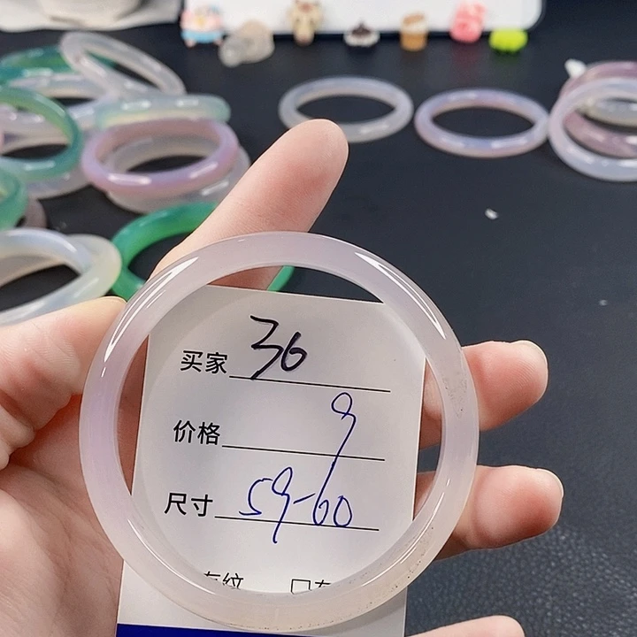 手镯玛瑙/玉髓未镶嵌