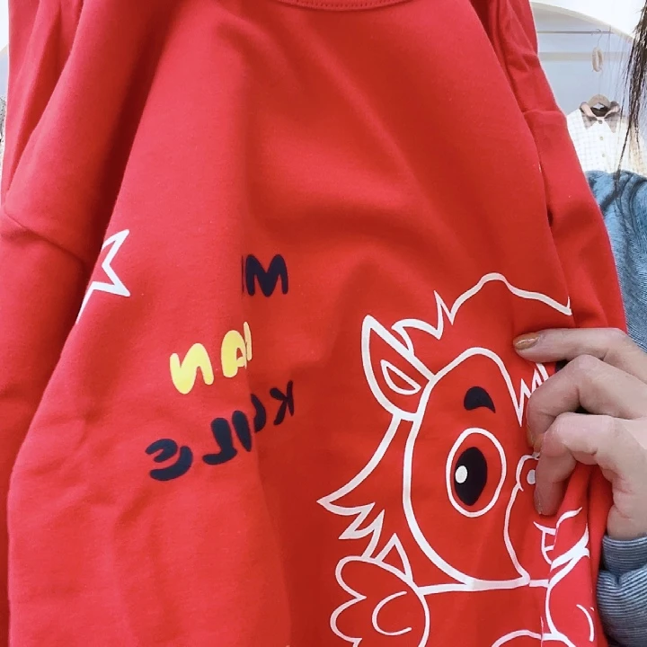 170福利大红色套装