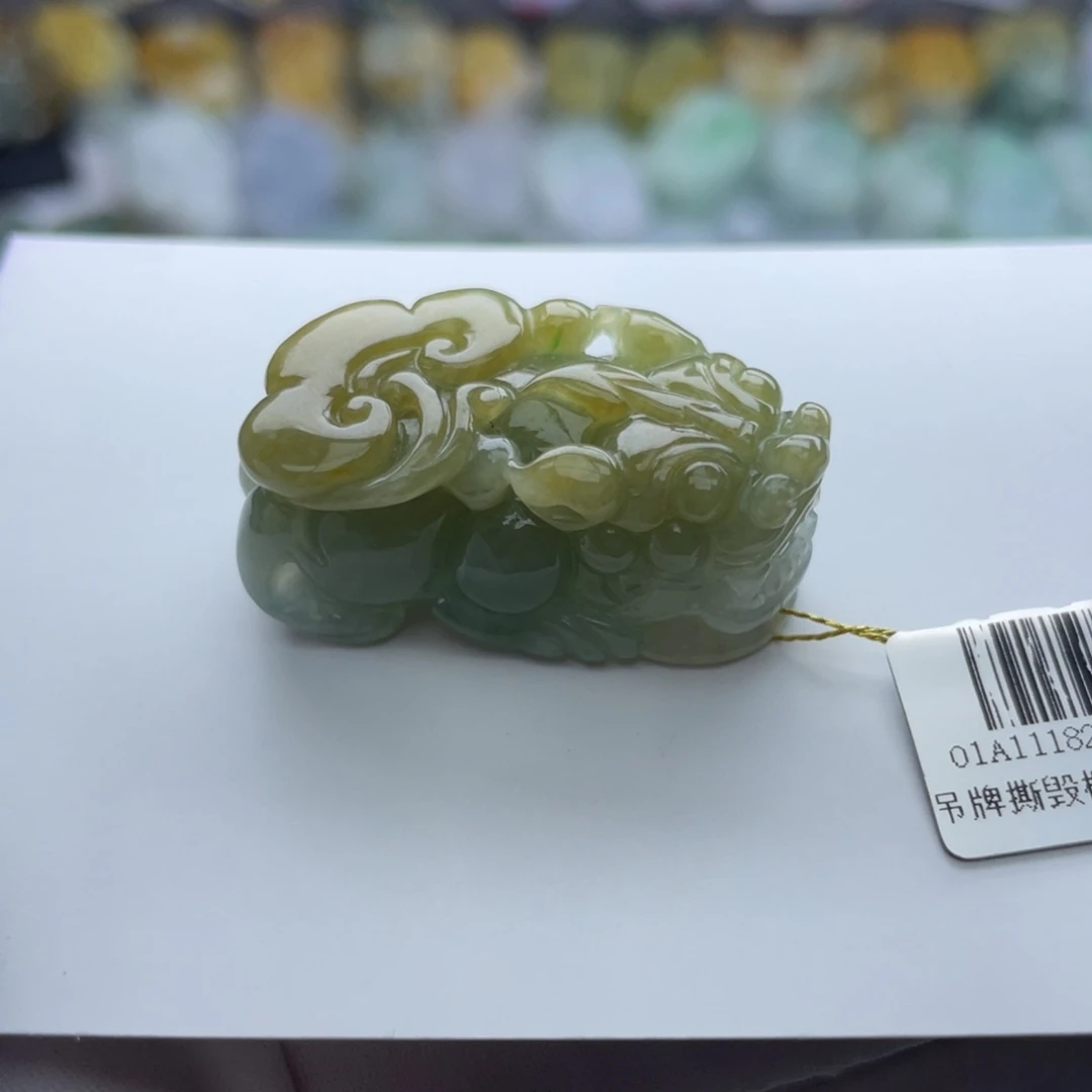 翡翠颈饰未镶嵌貔貅