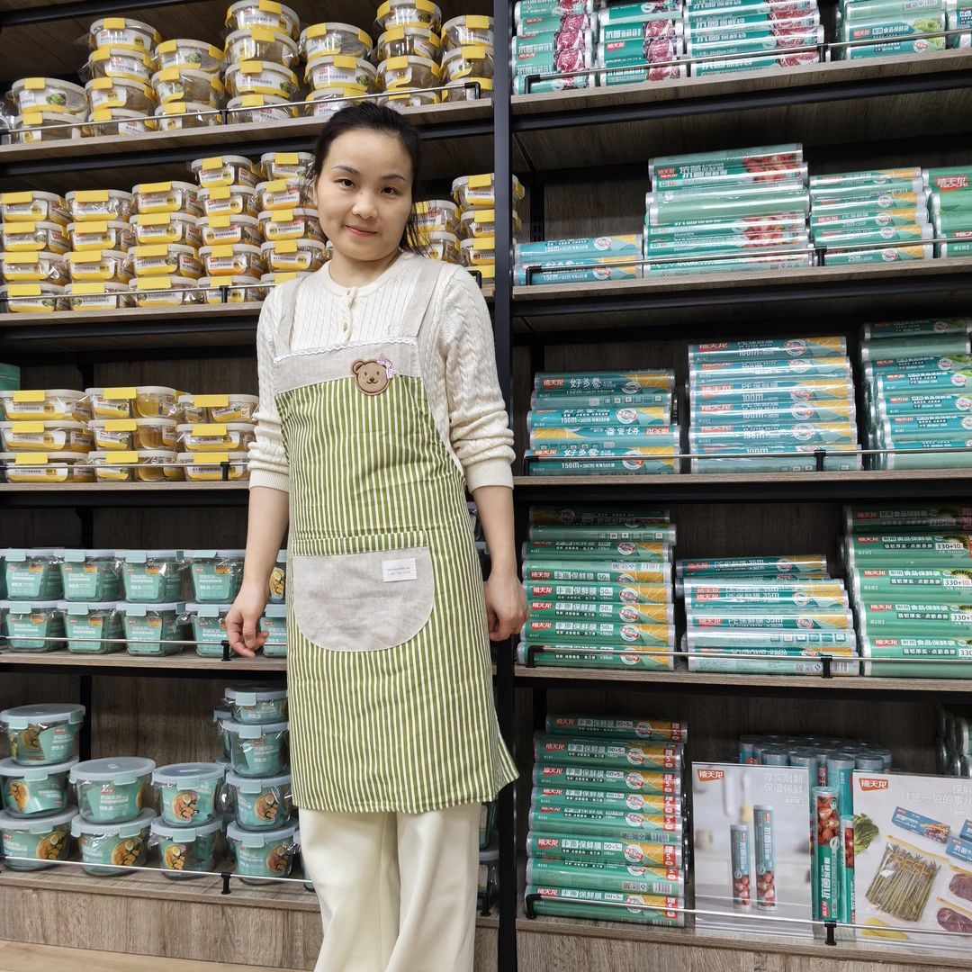 防水防油围裙新款家用厨房做饭韩版时尚成人围腰女餐饮上班工作服