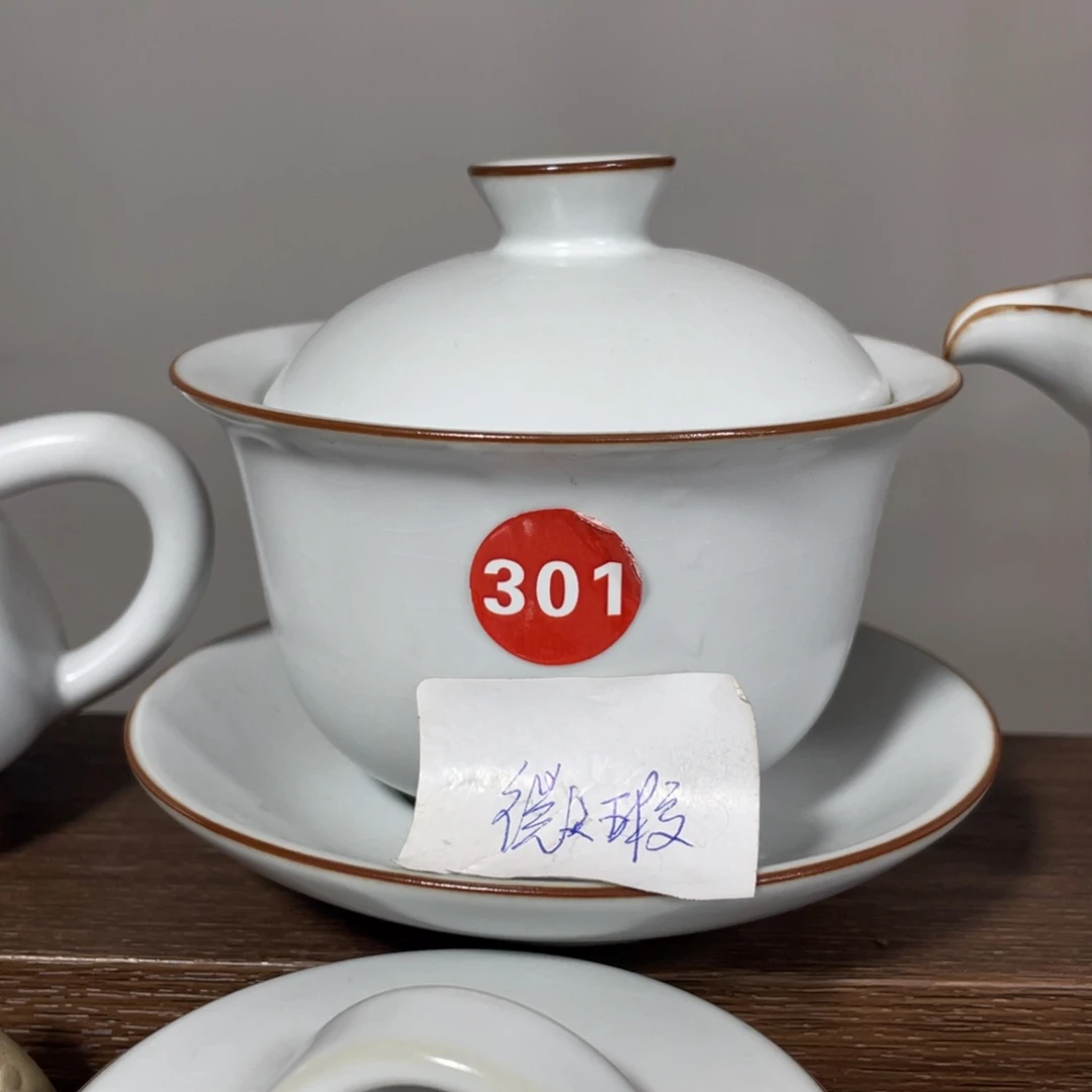 陶瓷茶壶茶杯家用