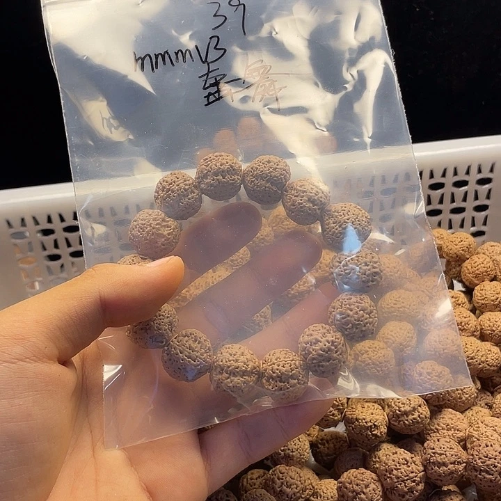 金刚菩提吊坠菠萝蜜
