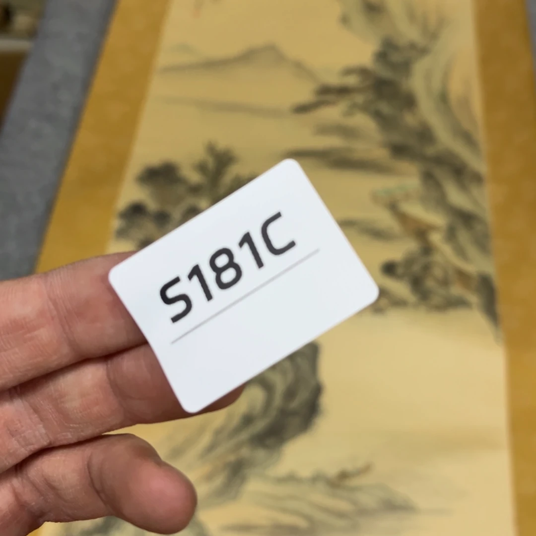 书法溪***院字画开心快乐每一天