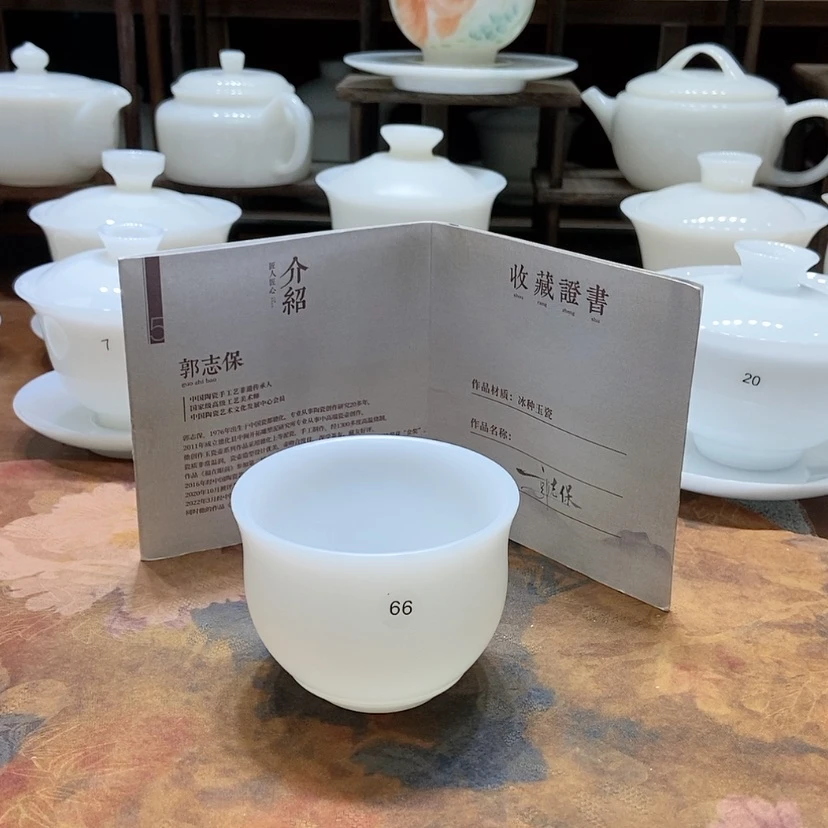 【闪购商品】你自己吃的啥好吃哒嘛亲爱的们你们
