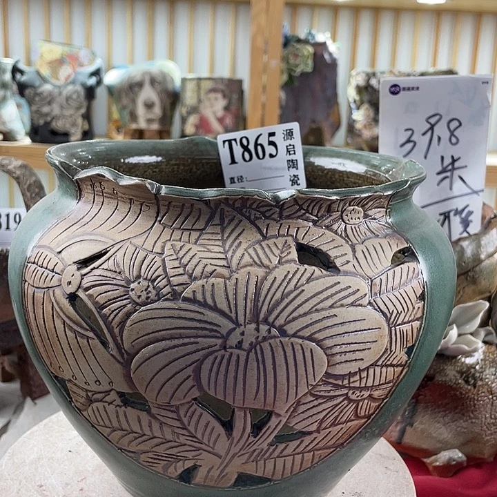 紫砂花盆景德镇陶瓷865