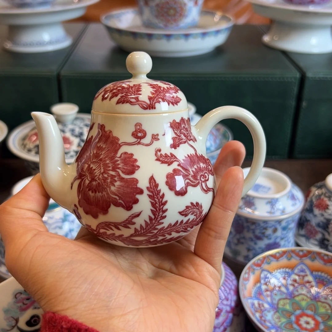 H正绎堂虞美人手工壶