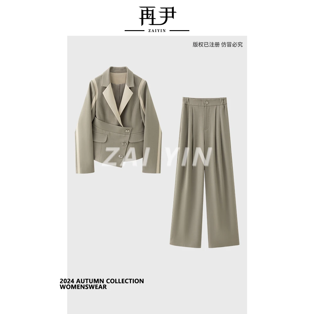 【春棠雨落】秋季小众设计师定制轻奢时尚休闲套装G24QT010558