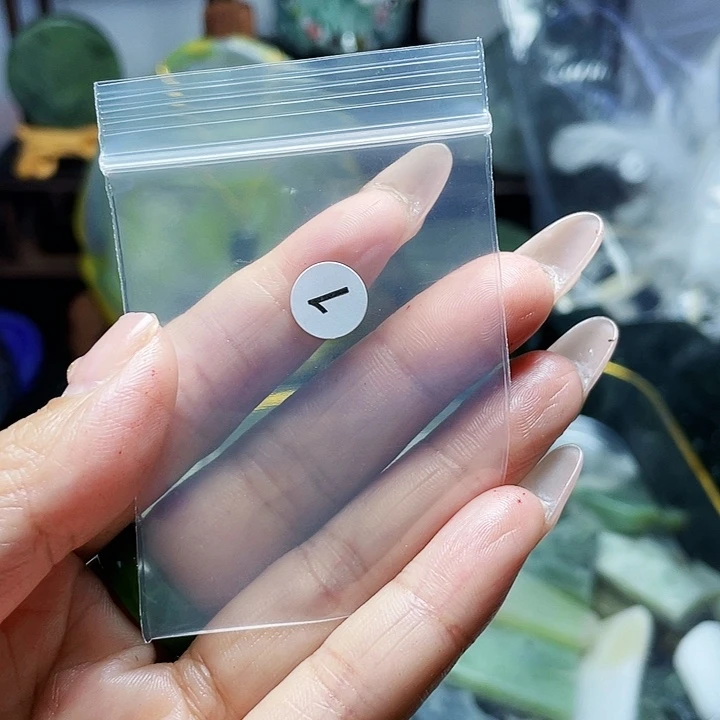 想***想和田玉（糖玉）未镶嵌挂件