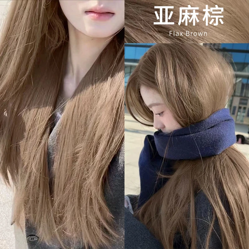 【拍一发二盒】亚麻棕色染发膏显白不伤发榛果灰棕色植物在家染头发
