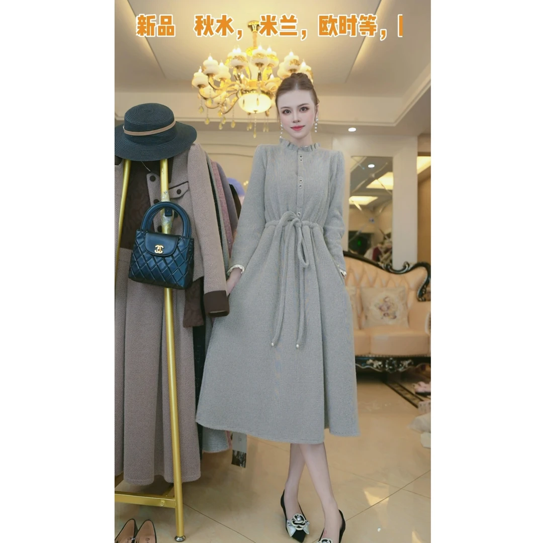 气质连衣裙秋冬装2025新款收腰中长款A字裙6305