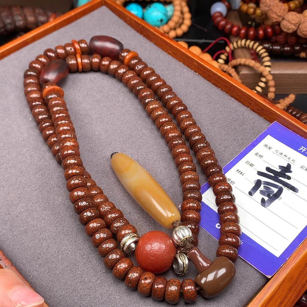 星月菩提吊坠慈****计