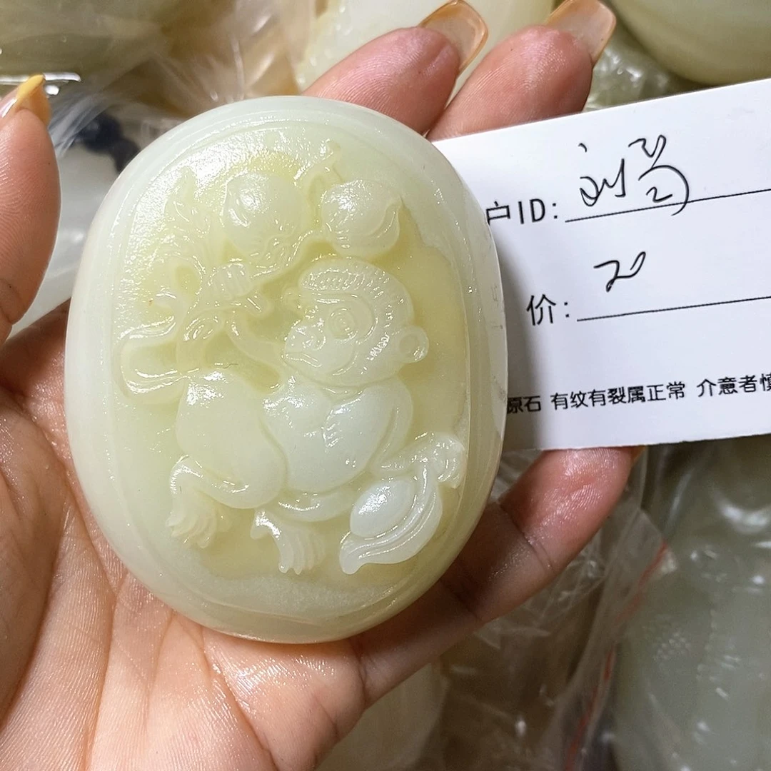 石材A****哥古青石手把件