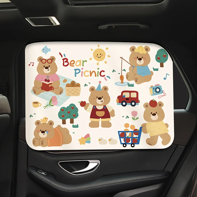 汽车遮阳帘滑轨防晒隔热车帘轨道式车内隐私窗帘宝宝遮光帘防晒帘