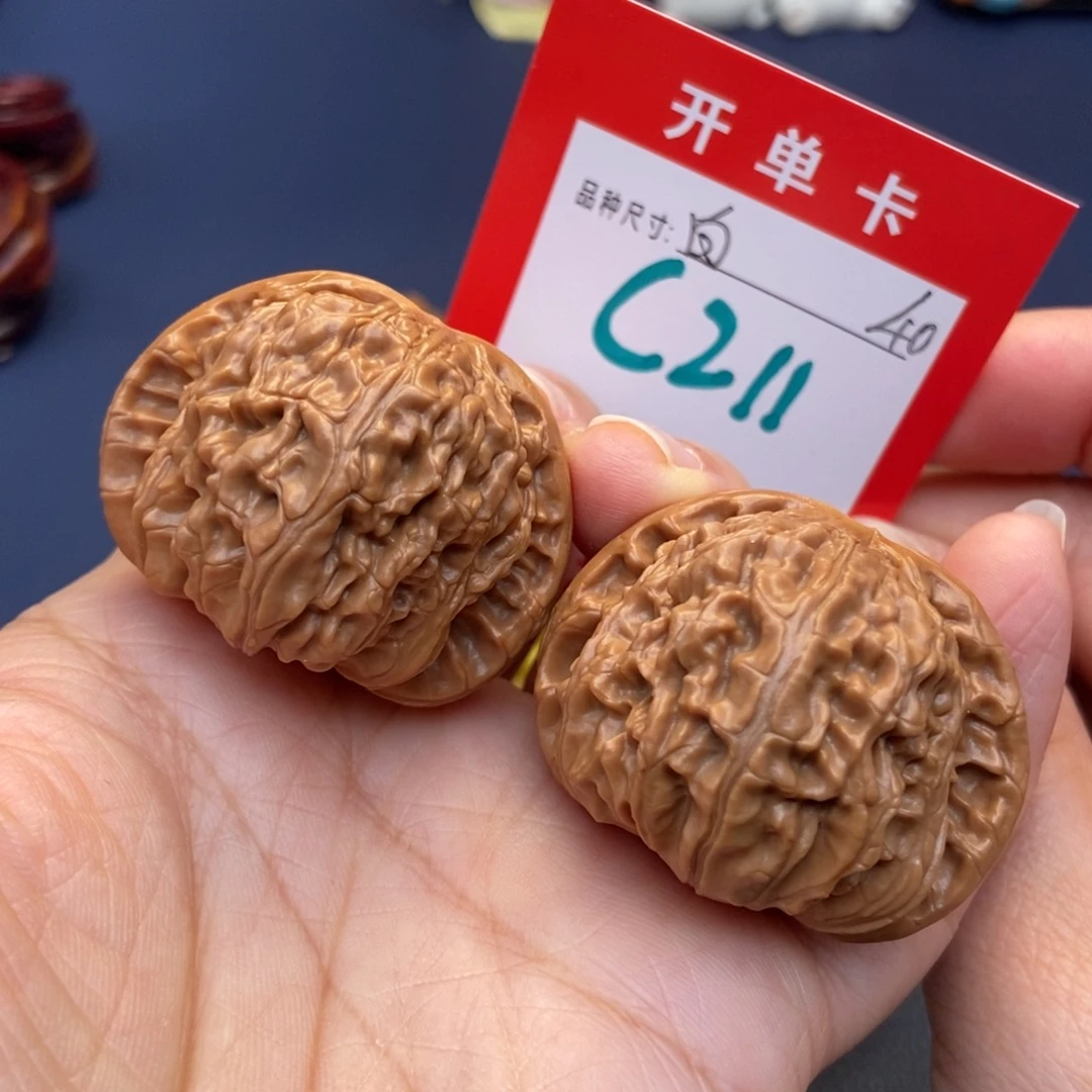 文玩核桃吊坠文玩核桃