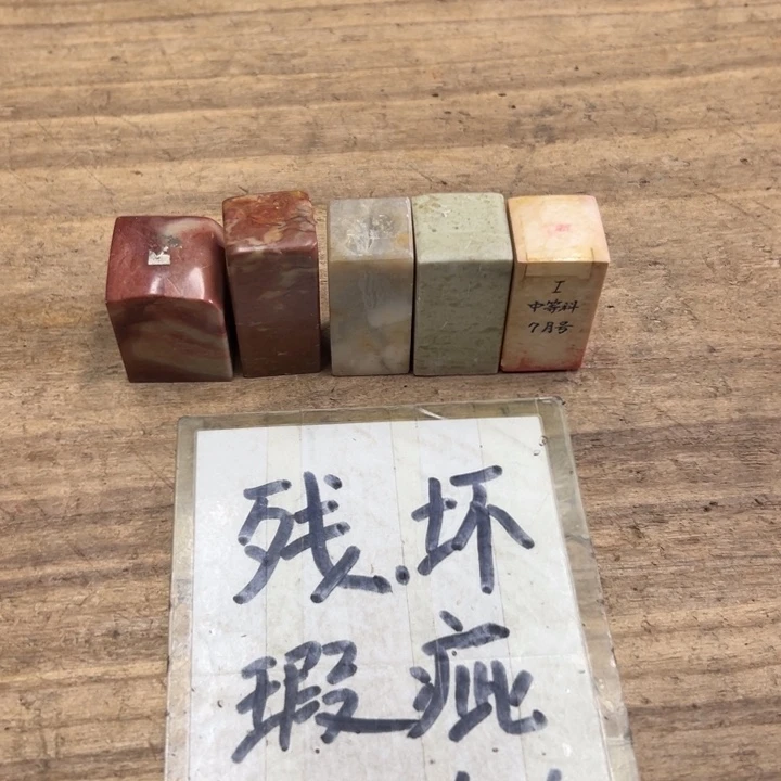 谢谢谢谢谢谢谢谢谢谢