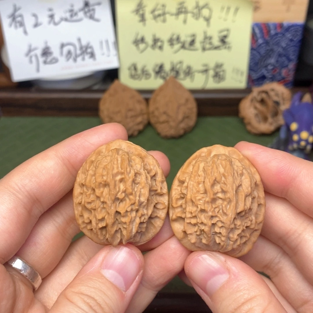 吊坠文玩核桃31野生小鸭嘴一物一图全品