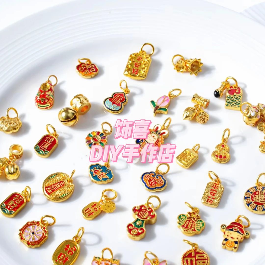 A01-A100高品质古法金烧蓝珐琅饰品手工DIY手作串饰品配件挂件