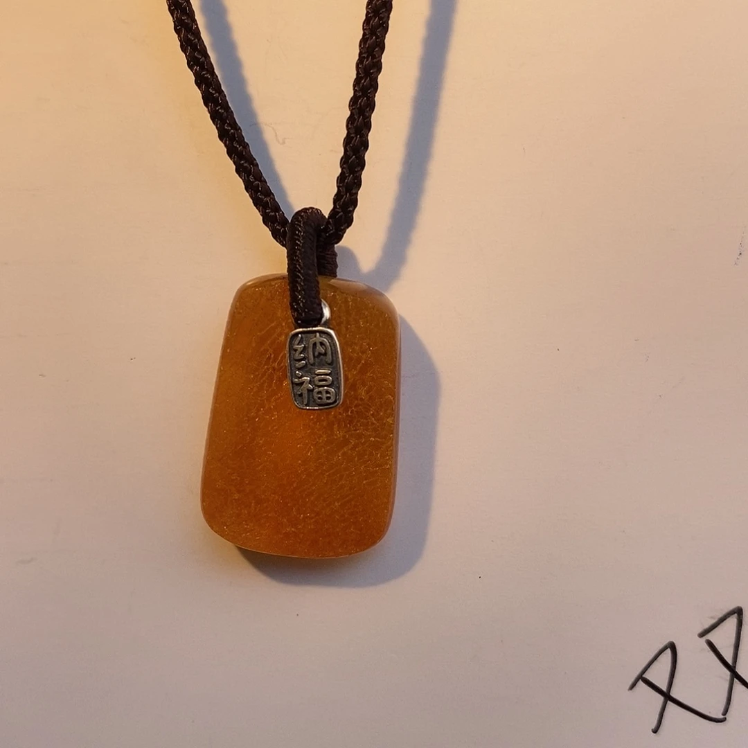 未镶嵌琥珀珠宝奇石