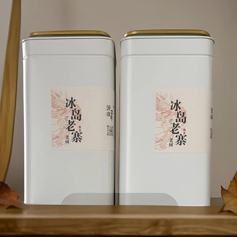 【冰岛老寨·大树】2025年 大树散茶 普洱生茶 100g/500g/罐