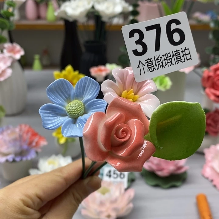 陶瓷陶瓷材料加工