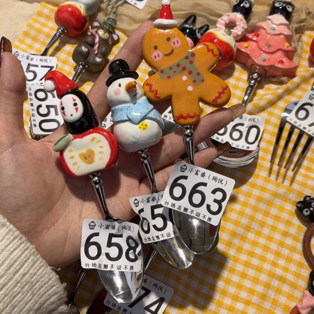 阿***肉瓷片658 656 663哈哈哈哈