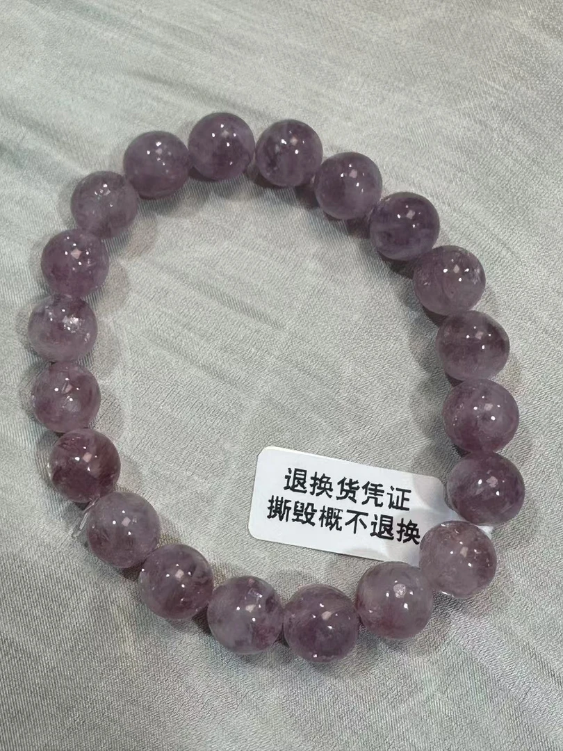    016粉紫祖母手串