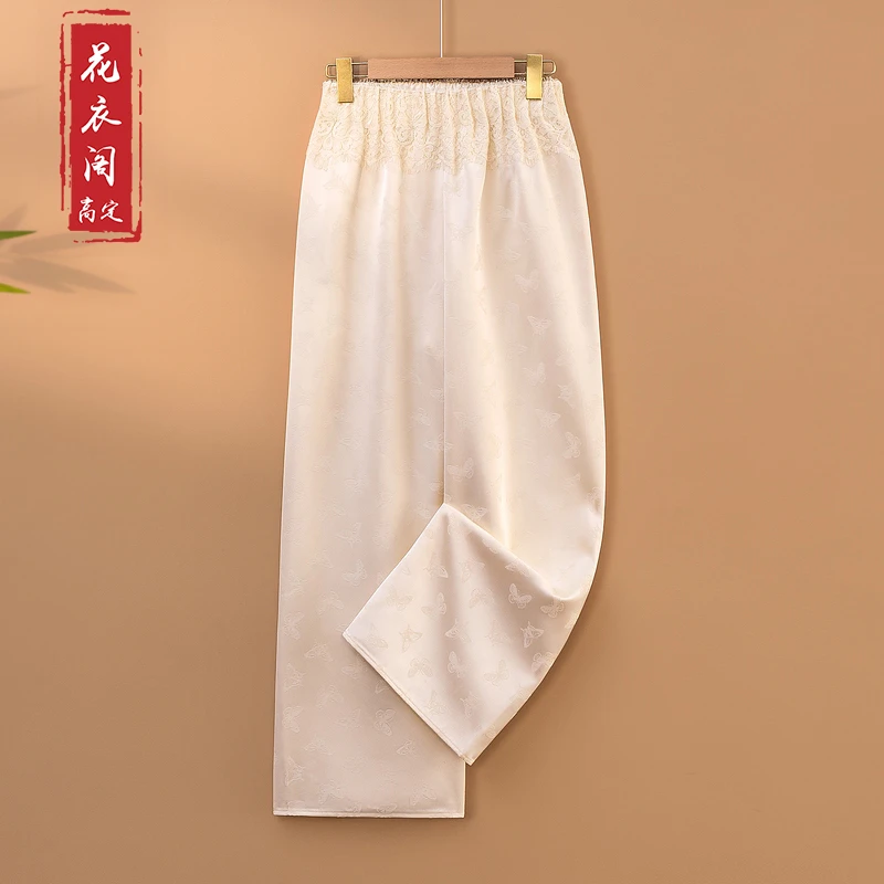 【芊蝶】春季新中式休闲裤女宽松直筒长裤国风蕾丝花边提花裤子女款