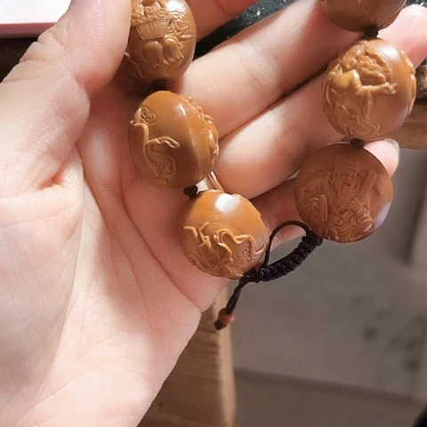 橄榄核手串/手链八仙