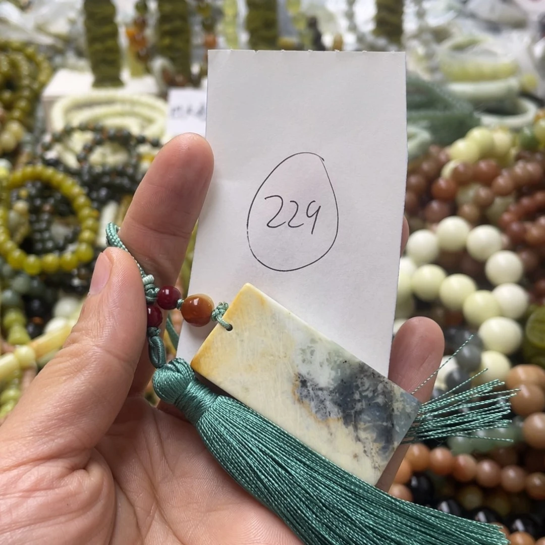 蛇纹石玉手链未镶嵌