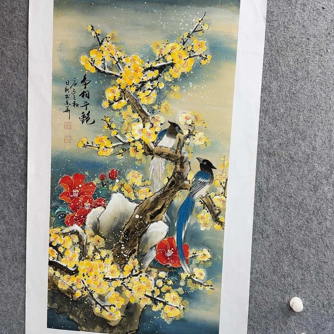 书法作品多次参加