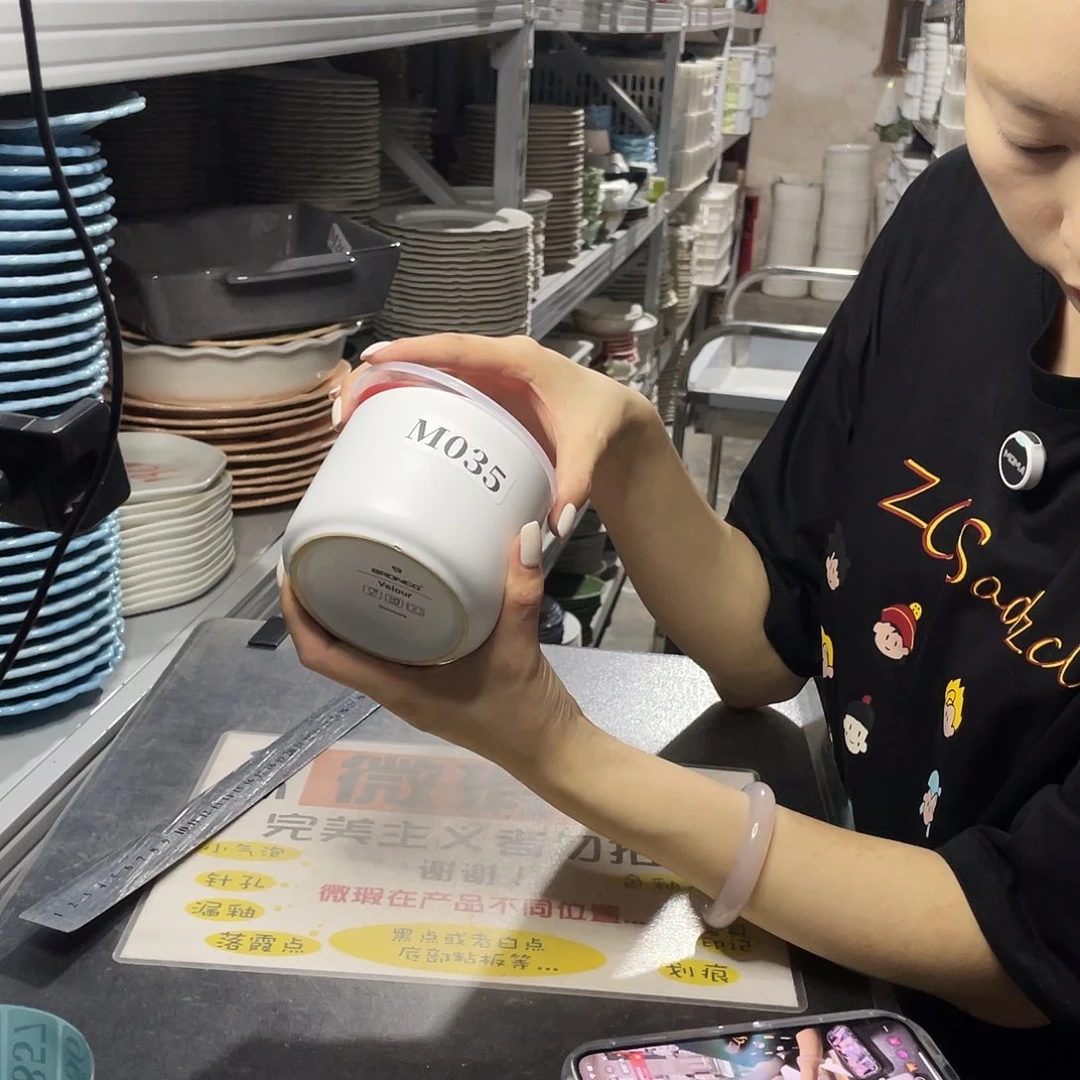 瓷片035             2个带盖子