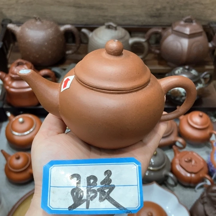 紫砂茶壶紫砂紫砂