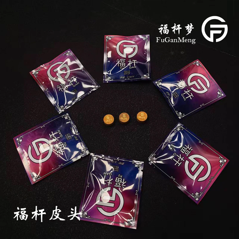 fugan/福杆原厂大头杆台球杆皮头