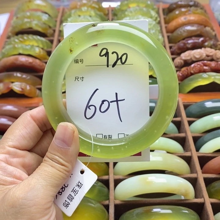 未镶嵌蛇纹石玉手镯