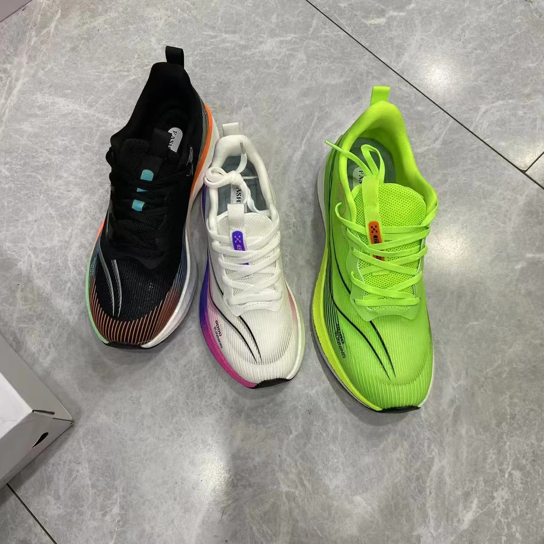 二亮哥优选时尚休闲鞋3116情侣款