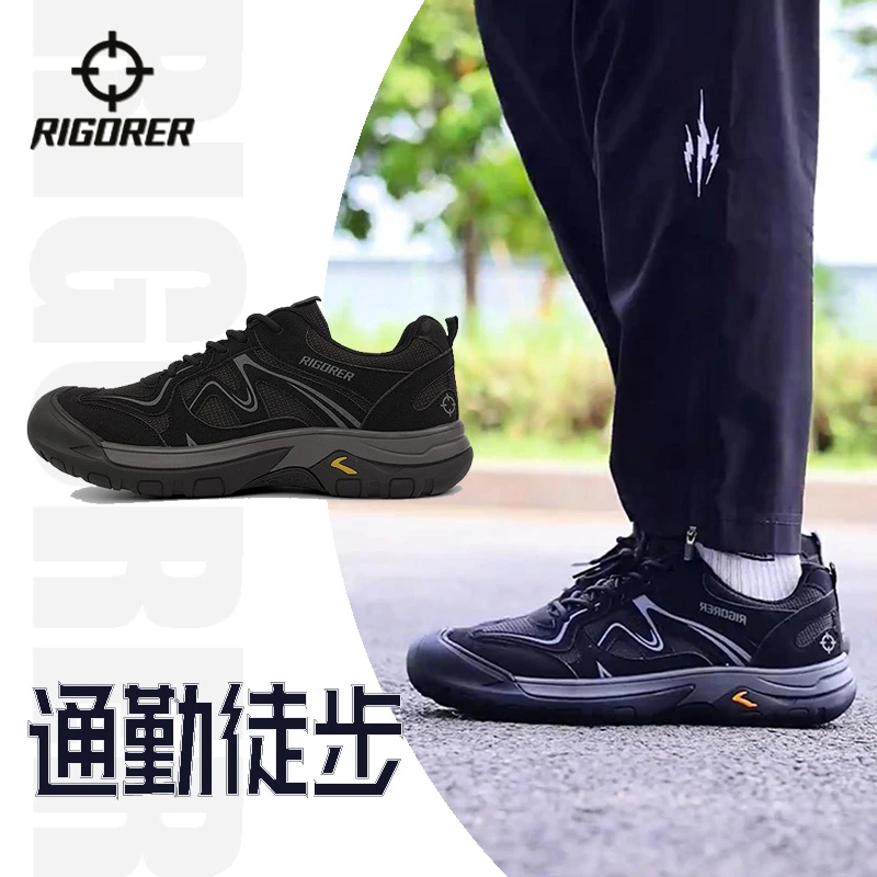 准者户外运动圣诞礼物休闲时尚简约小众轻便耐穿徒步高山登山鞋男