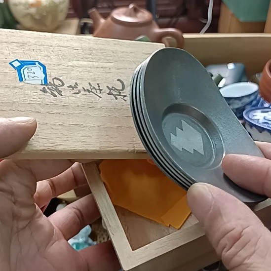茶盏感谢支持谨慎拍感谢