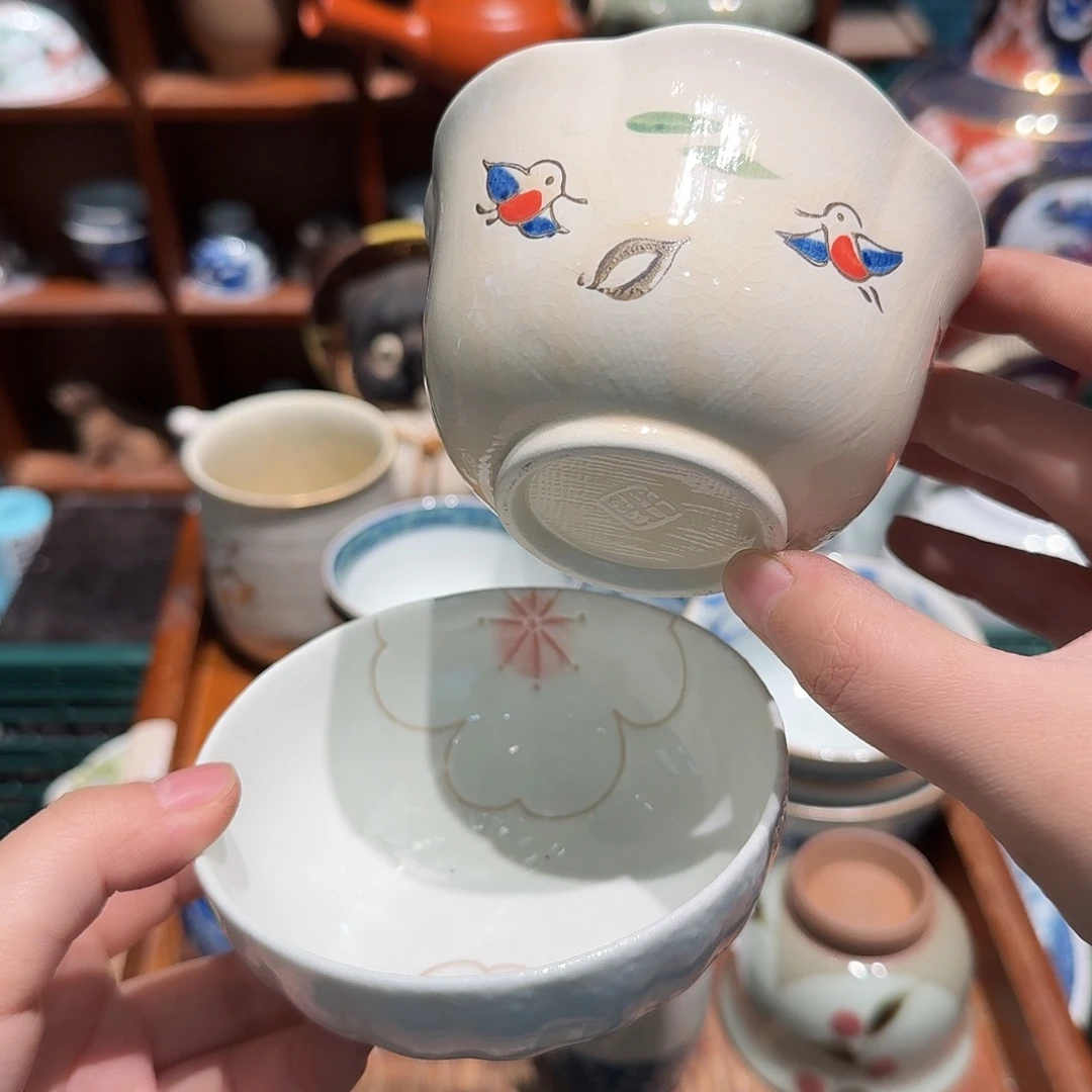 瓷片五十包邮非全新