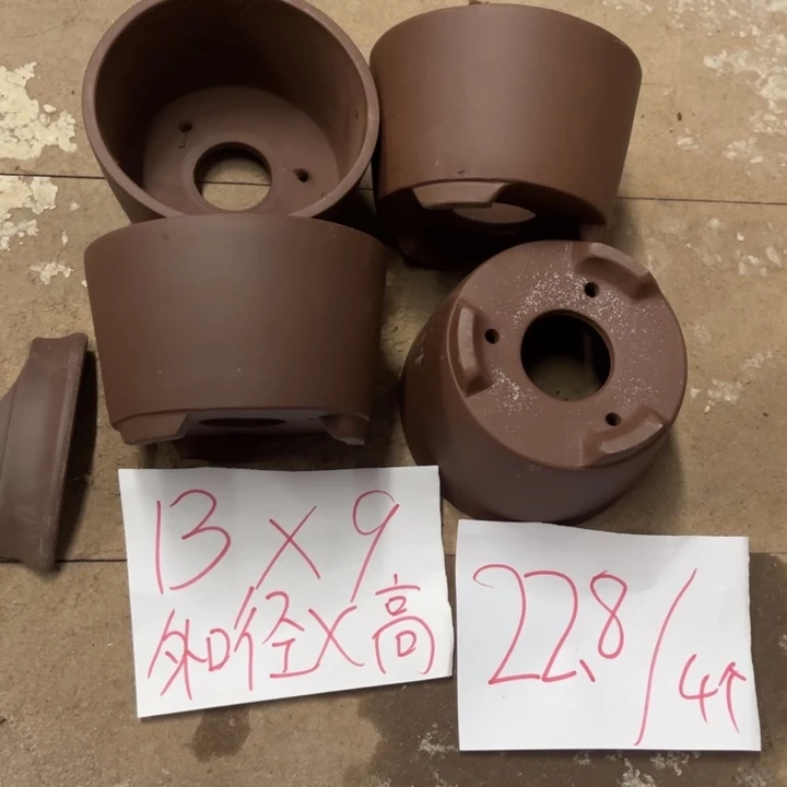紫砂花盆破损包赔